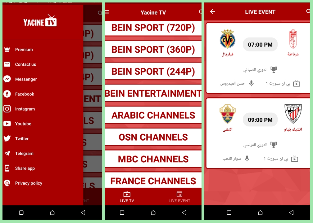 yacine live streaming app